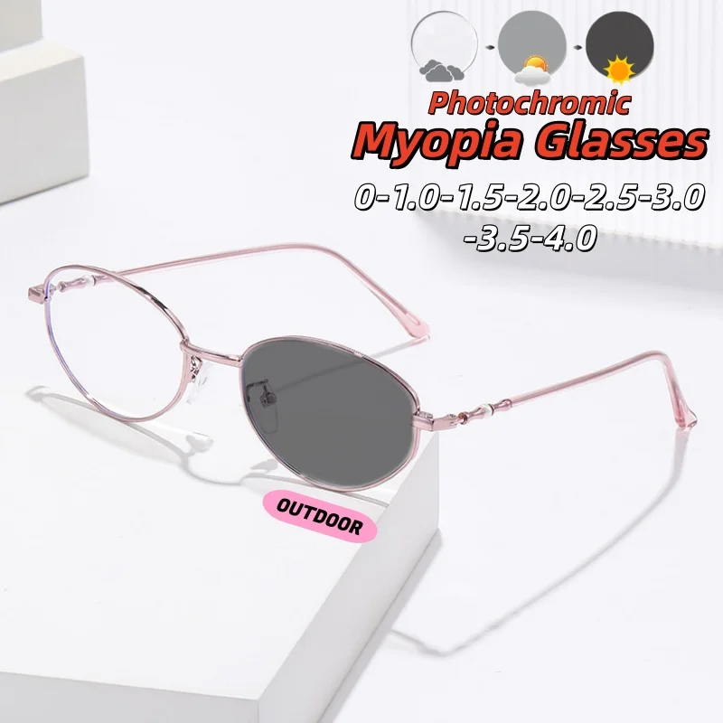 

NEW High-end Fashionable Anti-blue Light Photochromic Myopia Glasses Luxury Comfortable and Durable Eyeglasses 0 To -4.0