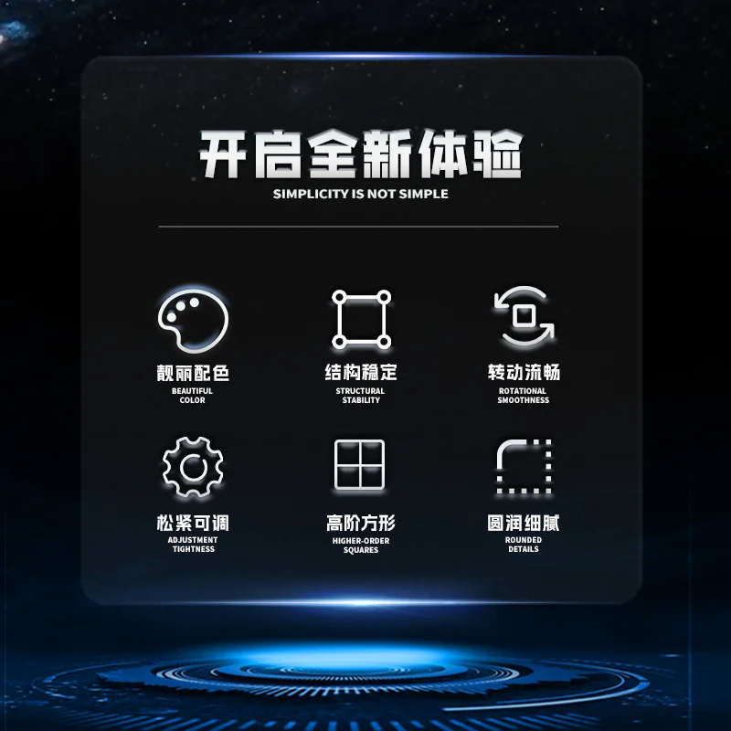 [Picube] Sengso Mosheng 10x10 Magic Cube Magnetic Professional Stickerless Shengshou 10x10 Speed Cube Puzzle Toys Children Gift