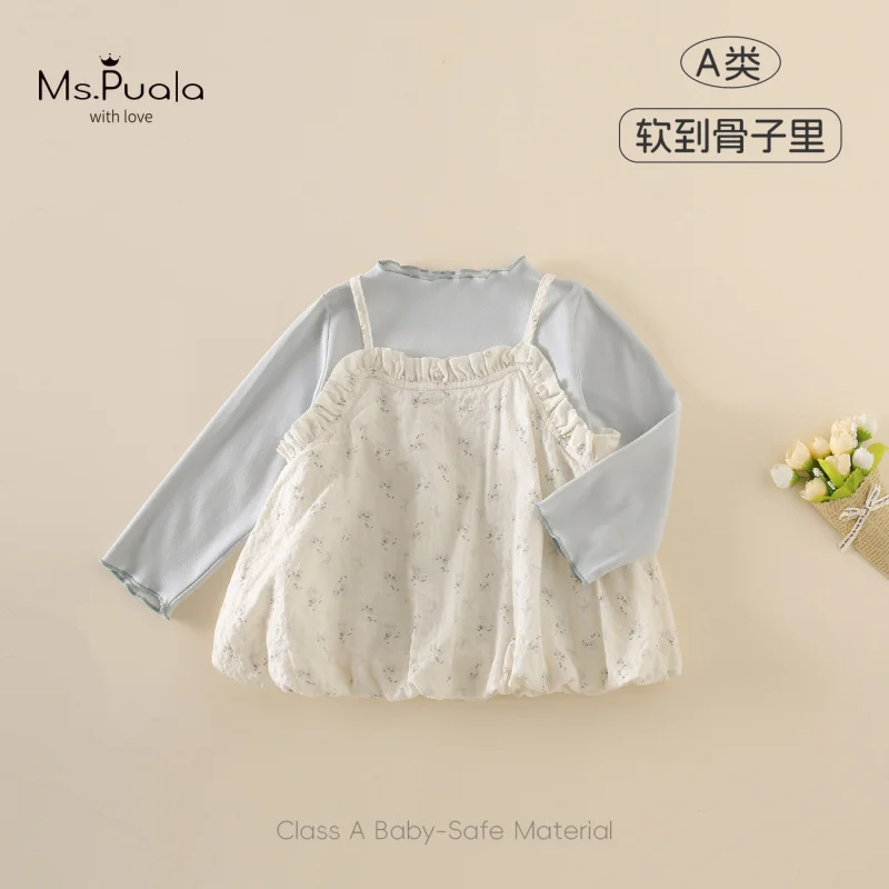 Spring Collection New Spring Children's Clothing for Infants and ToddlersABaby girl outfit, skin-friendly and comfortable, pasto