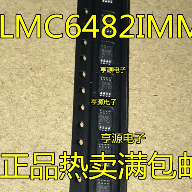 5 قطع A10 LMC6482IMM LMC6482IMMX MSOP8 #1