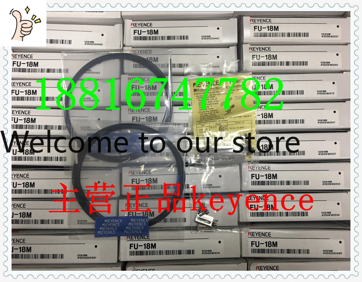 2026 KEYENCE Fiber Optic Sensor FU-18M, FU-13 Brand New Original Genuine Spot