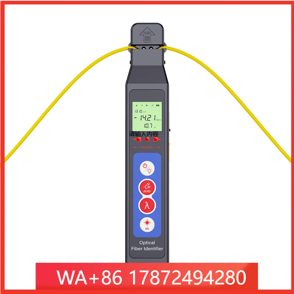 KFI-45 Fiber Optical Identifier FOI Detector Cable Tester with Fiber Visual Fault Locator VFL and optical meter