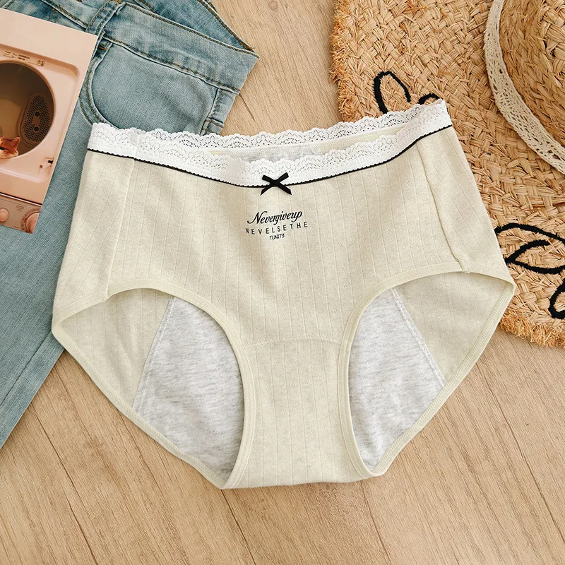 S-4XL 4 Layers Menstrual Panties Absorption Maternity Physiological Incontinence Breathable Briefs  plus size  Underwear