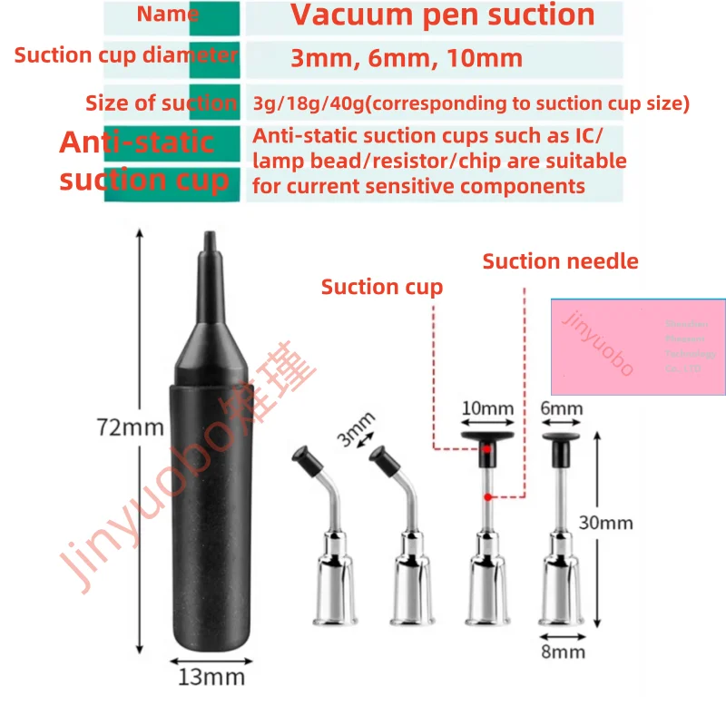 1 piece of vacuum suction pen patch IC anti-static suction cup BGA chip puller suction pen welding tool components