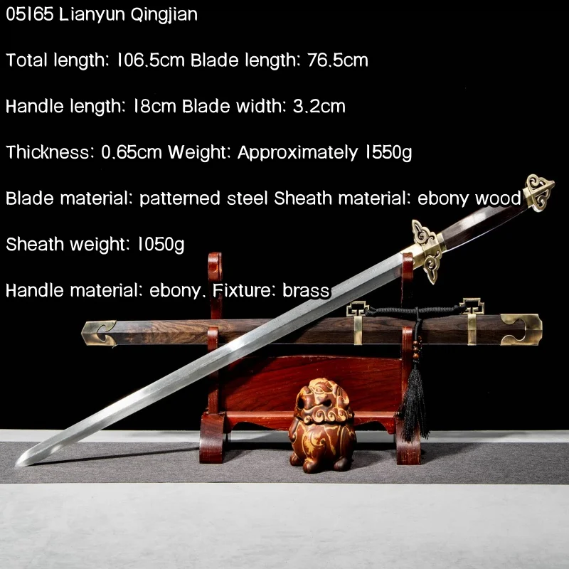 Longquan City Ancient Style Sword and Blade Pattern Steel Integrated Clear Sword Crafts Ornament Film and Television Shooting