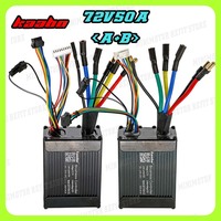 72V50A Sine Wave Controller 2000W Motor Control 50A TFT Display for 72V Kaabo Wolf King GT PRO Electric Scooter Original Parts