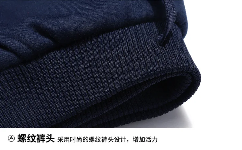 Herbst Winter Herren Fleece-gefütterter Reißverschluss-Hoodie Zweiteiliger Trainingsanzug Dicker Warmer Kapuzenpullover mit Hose Outdoor Fitness Alltag Streetwear – Detail 22