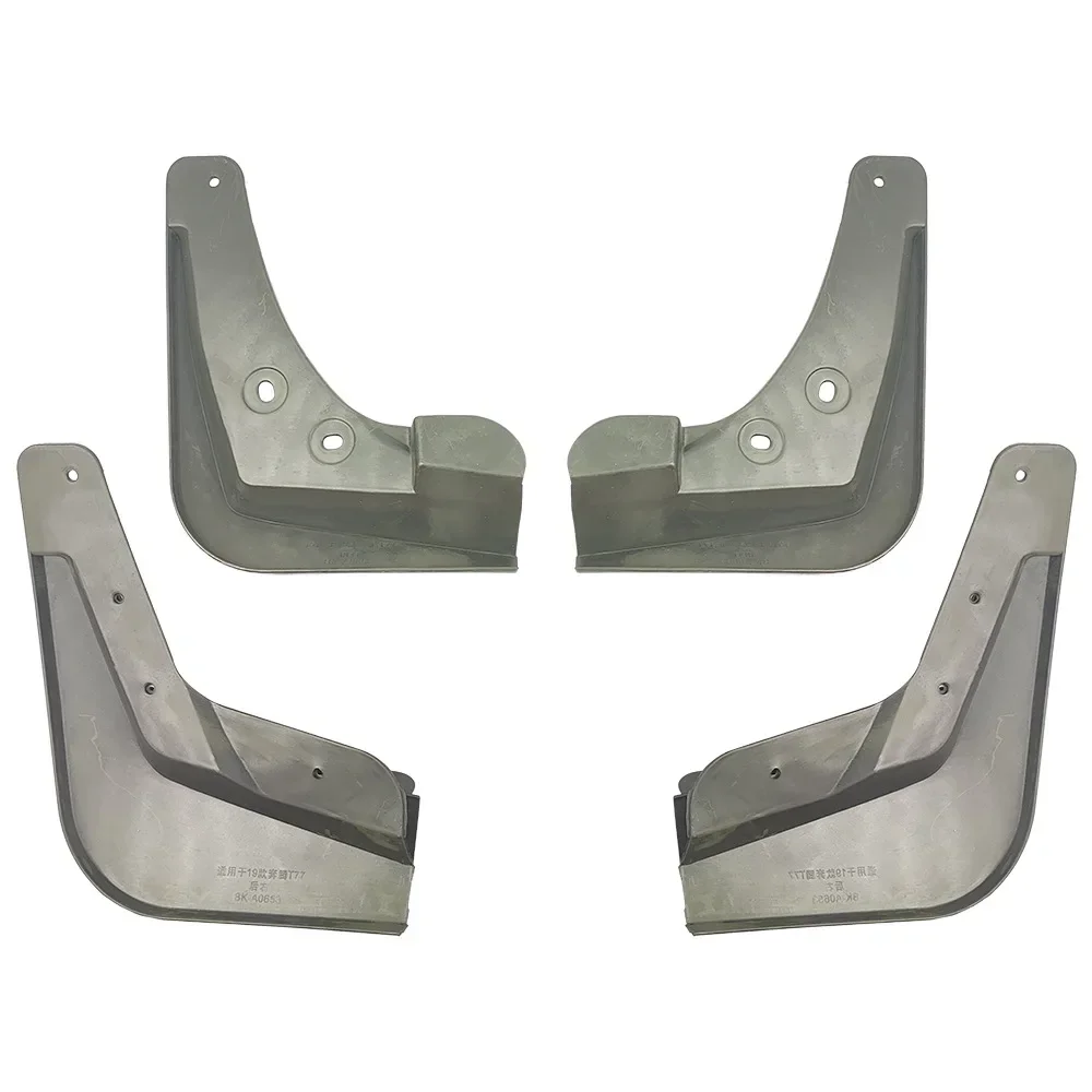 Front and Rear Wheel Special Fender Splash Protection Device for 2019 FAW Besturn BESTUNE T77 Car It Is Suitable