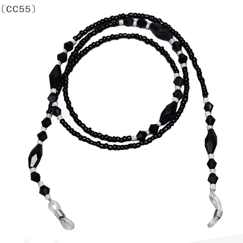 〔CC55〕 Beads Beaded Eyeglass Cord Reading Glasses Eyewear Spectacles Chain Holder