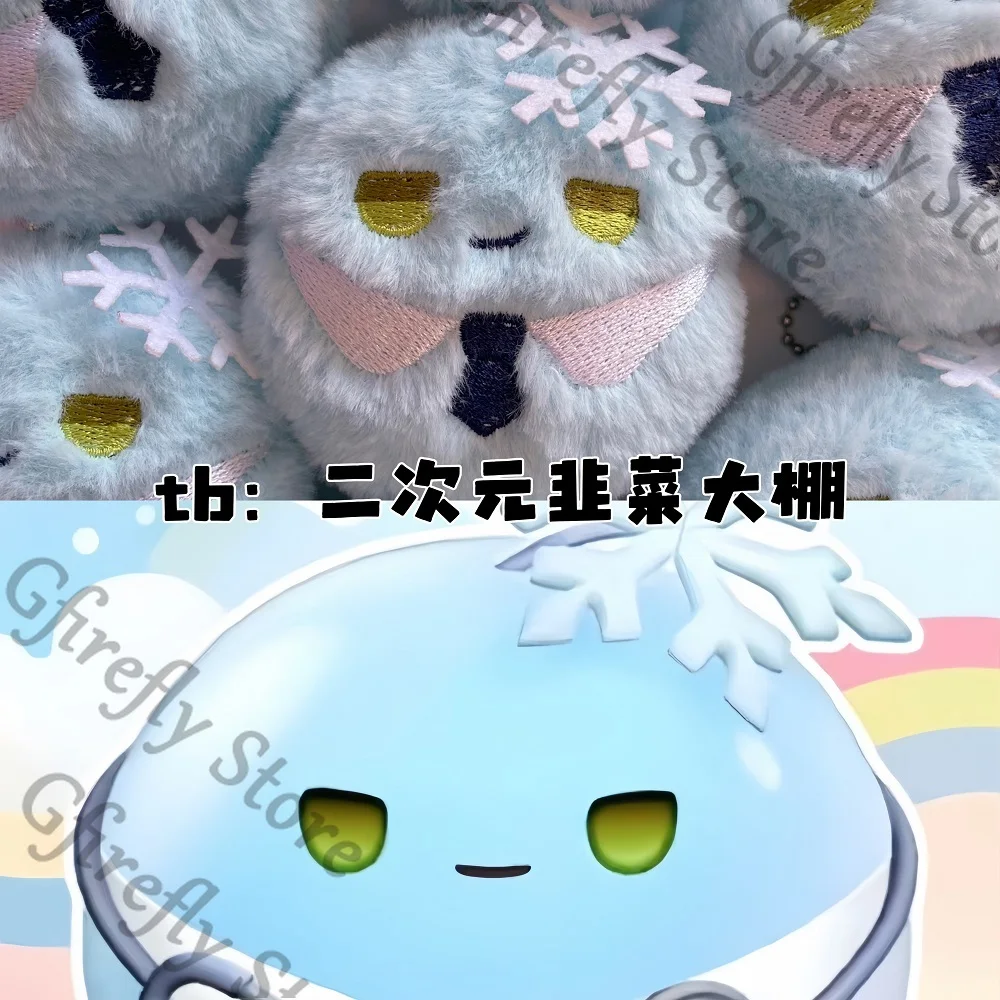 

Plaything Keyring Love and Deepspace Pendant Game Hanging Drop Zayne Anime Q Edition Keychain Cute Ambitus Colleagues Gift