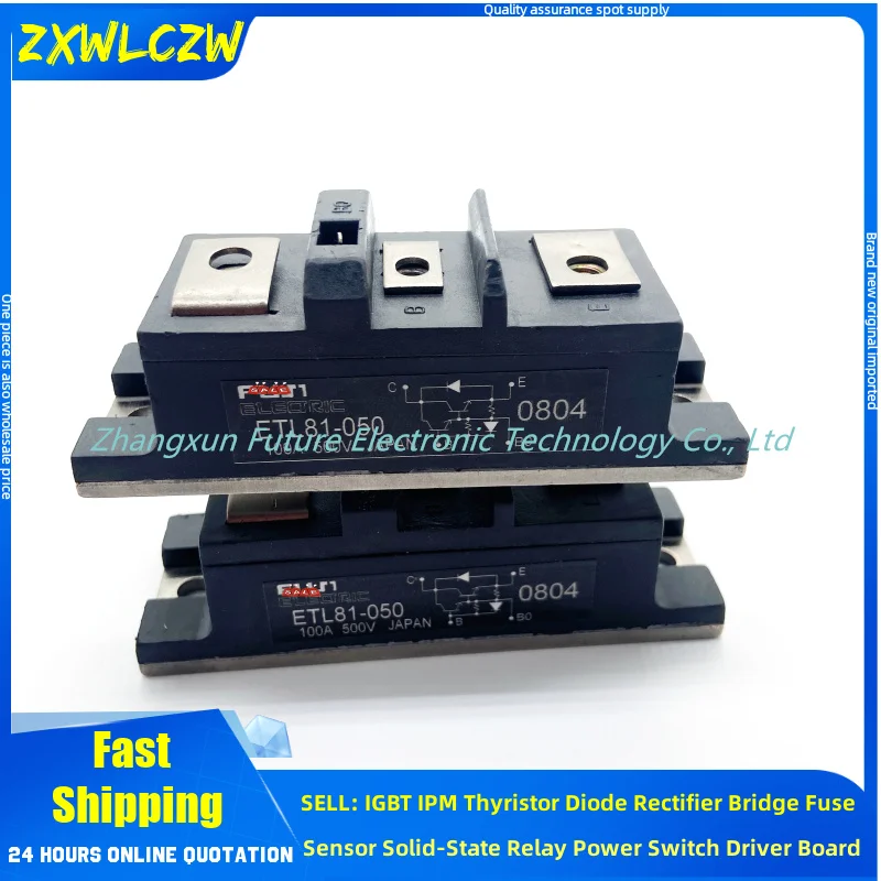 1DI15A-060 1DI30A-060 1DI50A-060 ETK81-050 ETK81-060B ETL81-050 IGBT