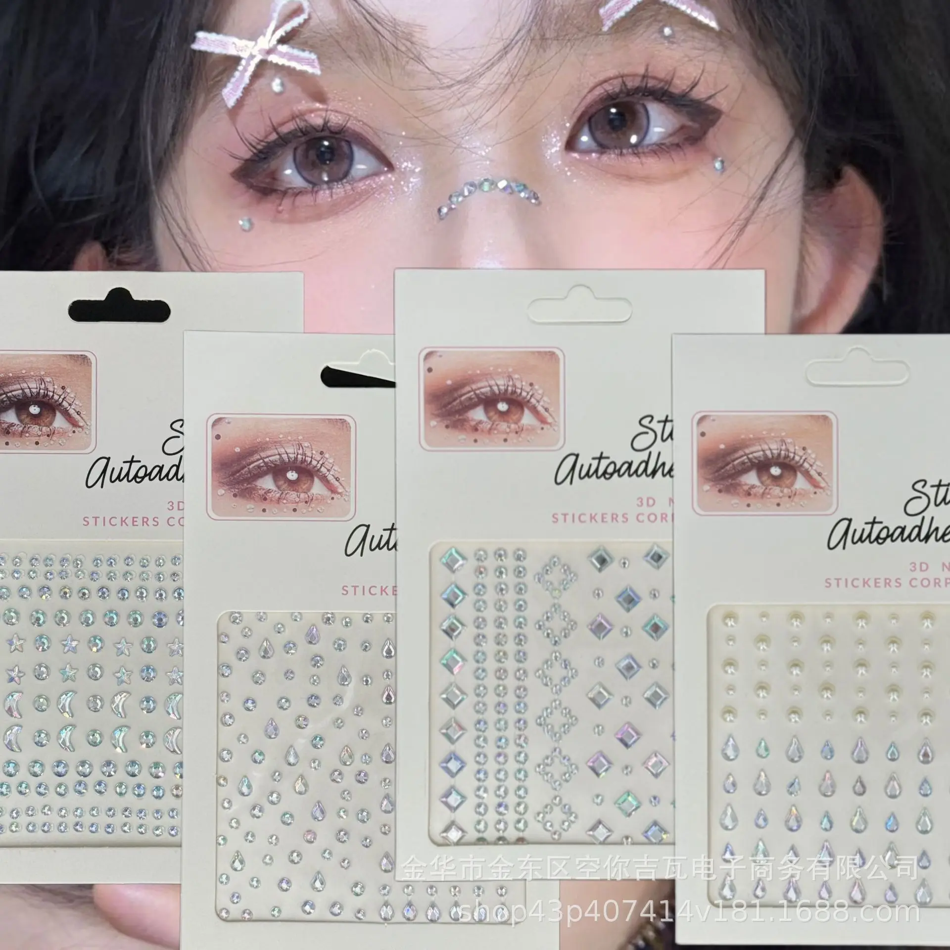 Self Adhesive Colorful Diamond Pearl Face Gems Tear Drop Rhinestone Stickers for Kids Stage Makeup Eye Decoration Supplies