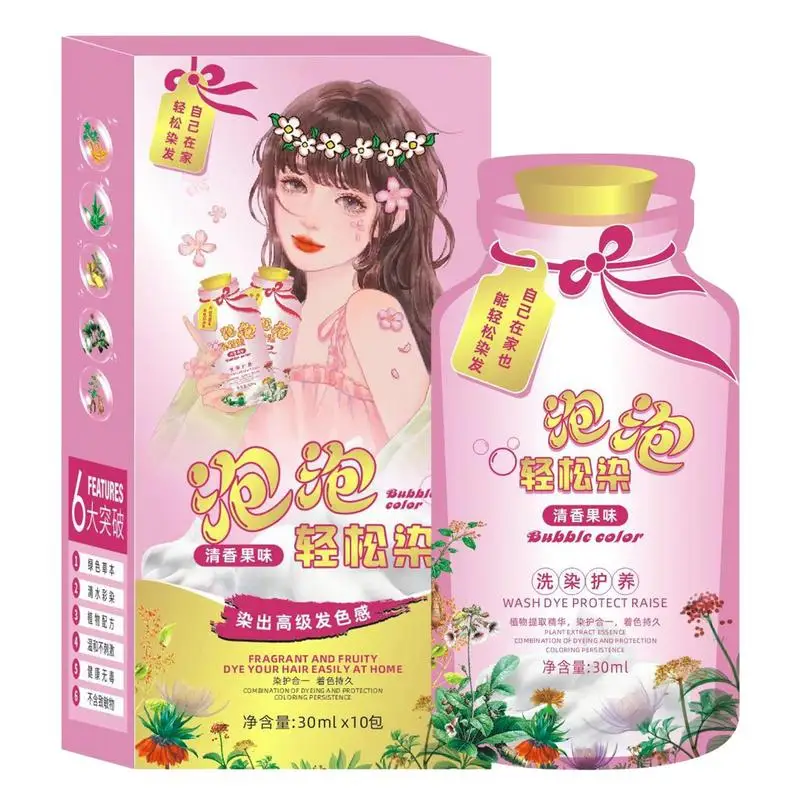 NEW Hair Color Bubble Dye Natural Hair Dye Plant Essence Black Hair Color Dye Shampoo For Women Men