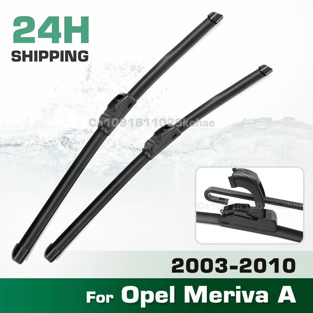 

GREATROAD Wiper LHD&RHD Front Wiper Blades Set For Opel Meriva A 2003 - 2010 Windshield Windscreen Window Brush 24"+24"