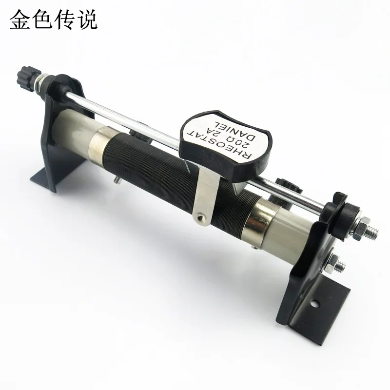 Sliding rheostat, experimental equipment 20 ohm 2A for students