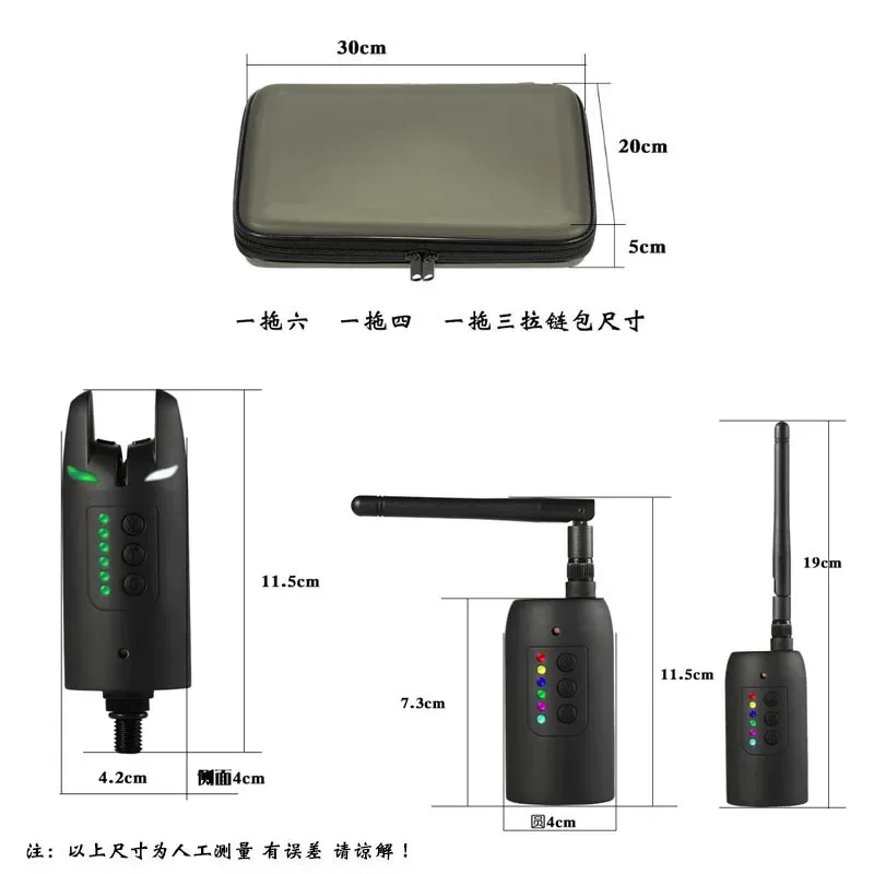 Wireless Digital Carp Fishing  Carp Fishing Alarms Set Bite Alarms Carp Fishing Changeable Color LED Alarm Indicator