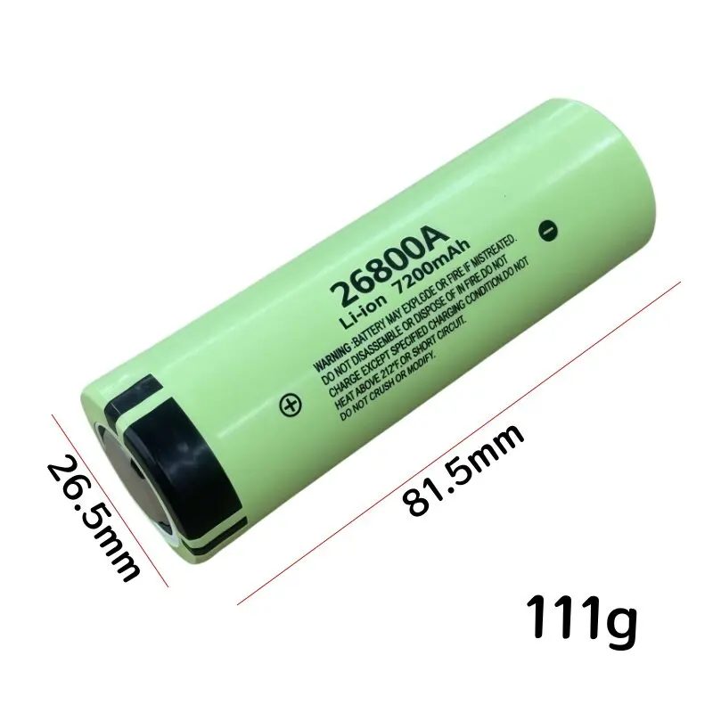 4pcs for 26800 battery 7200mah rechargeable battery