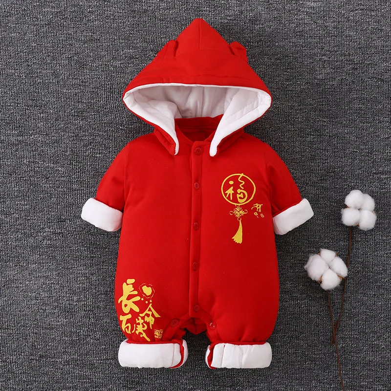 Heavy Winter New Year Clothes Festive Red Full Moon Dress Baby Long Sleeves Embroidery Autumn and Winter Chinese Style