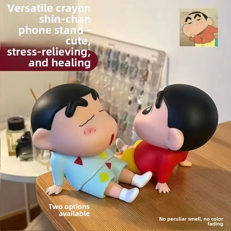 Crayon Shin-Chan Figures Phone Holder Kawaii Anime Desktop Ornaments Cartoon Watching TV Phone Support Cute Doll Decorations
