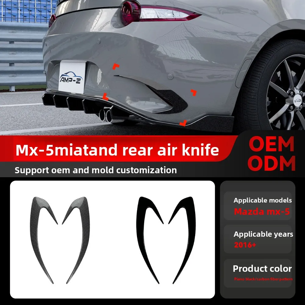 Suitable for 2016 + Mazda Mazda MX-5 Miata ND rear trend air knife car sticker exterior cross-border modification