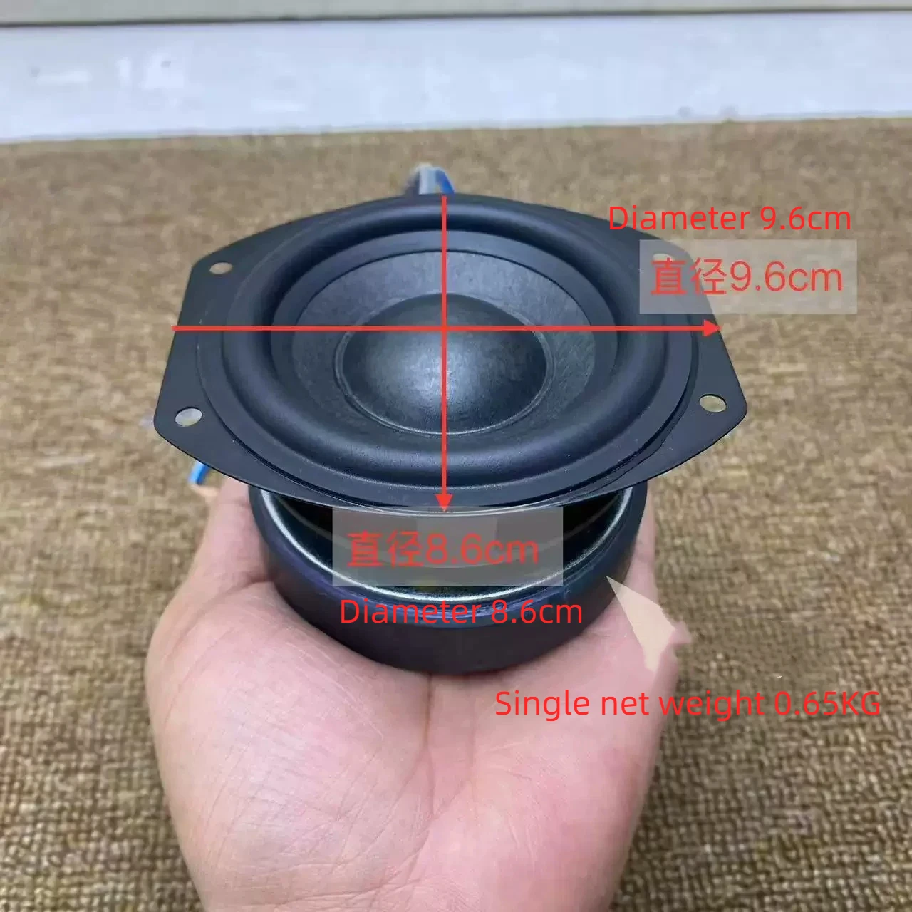 GHXAMP 3-Zoll Ovaler Fullrange-Midbass-Lautsprechertreiber – HiFi-Vokal, hohe Leistung, großer Magnet, von GGEC OEM 6 Ohm 30W 1 Stück – Detail 1