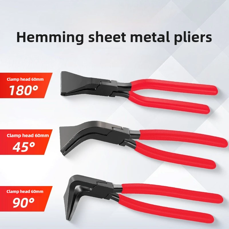 Sheet Bending Metal Pliers 45° 90° 180° Metal Sheet Bender Professional Portable Car Disassembly Tool Household Manual Tools