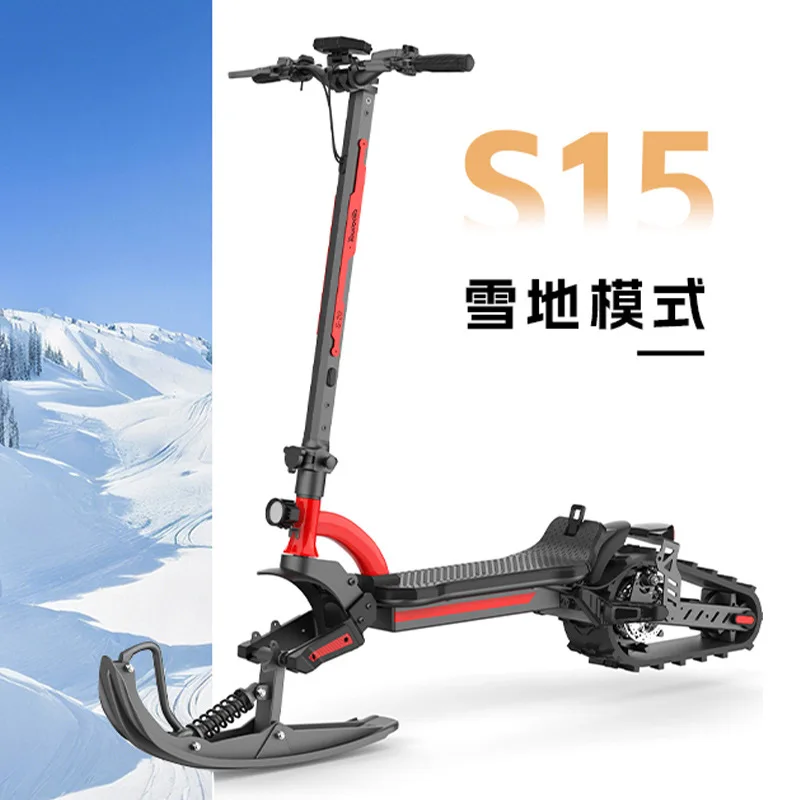 Multifunctional Scooter DIY Winter Sled Foldable Electric Scooter Outdoor Cycling Snow Scooter