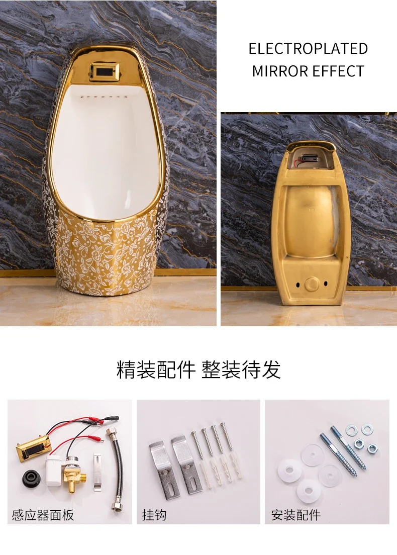 Европейский почвенный писсуар, бытовой мужской писсуар для ванной комнаты, настенный подвесной золотой писсуар