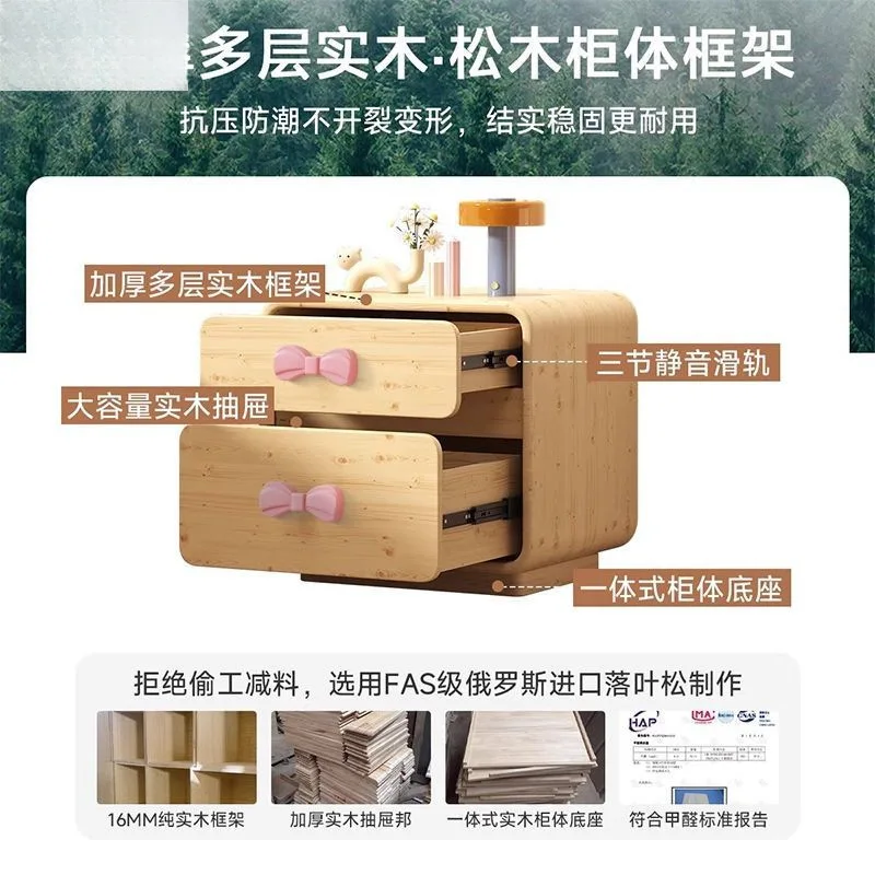 Bow cute cream wind bedside table solid wood small bedroom simple storage creative home leather bedside table