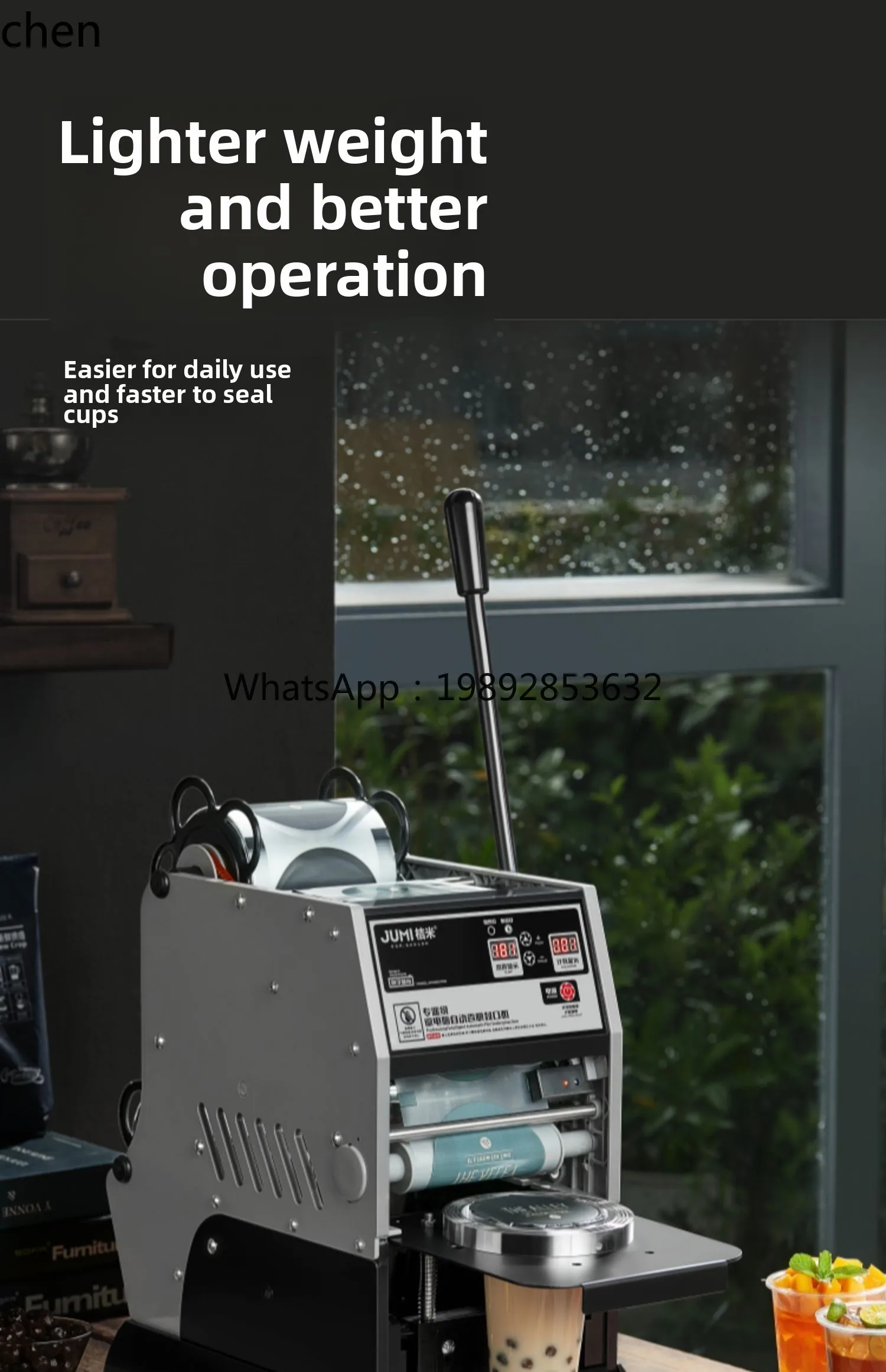 ماكينة ختم الفيلم الأوتوماتيكية LXC ماكينة ختم أكواب الشاي والحليب وكوب عالٍ شبه أوتوماتيكية تجارية