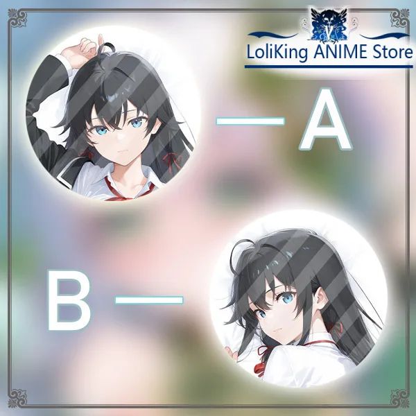 

Yukinoshita Yukin Dakimakura Hing Body Pillow Case Cosplay Japanese Otaku Cushion Cover Xmas GAME