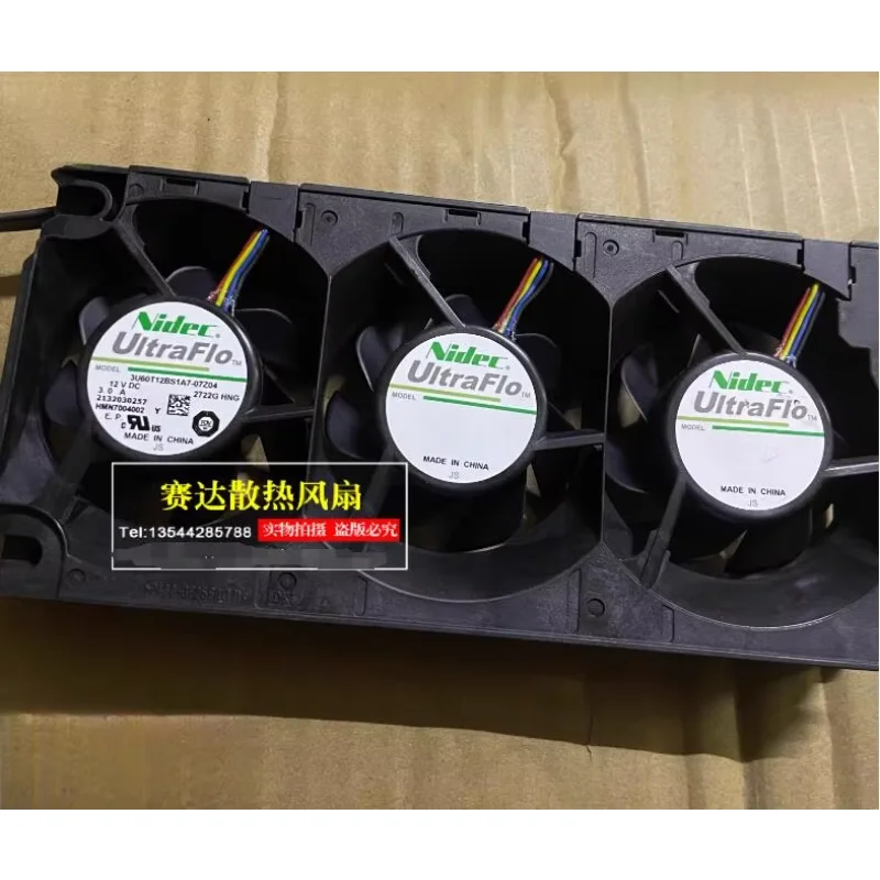 

Nidec 3U60T12BS1A7-07Z04 DC 12V 3.0A Server Cooling Fan