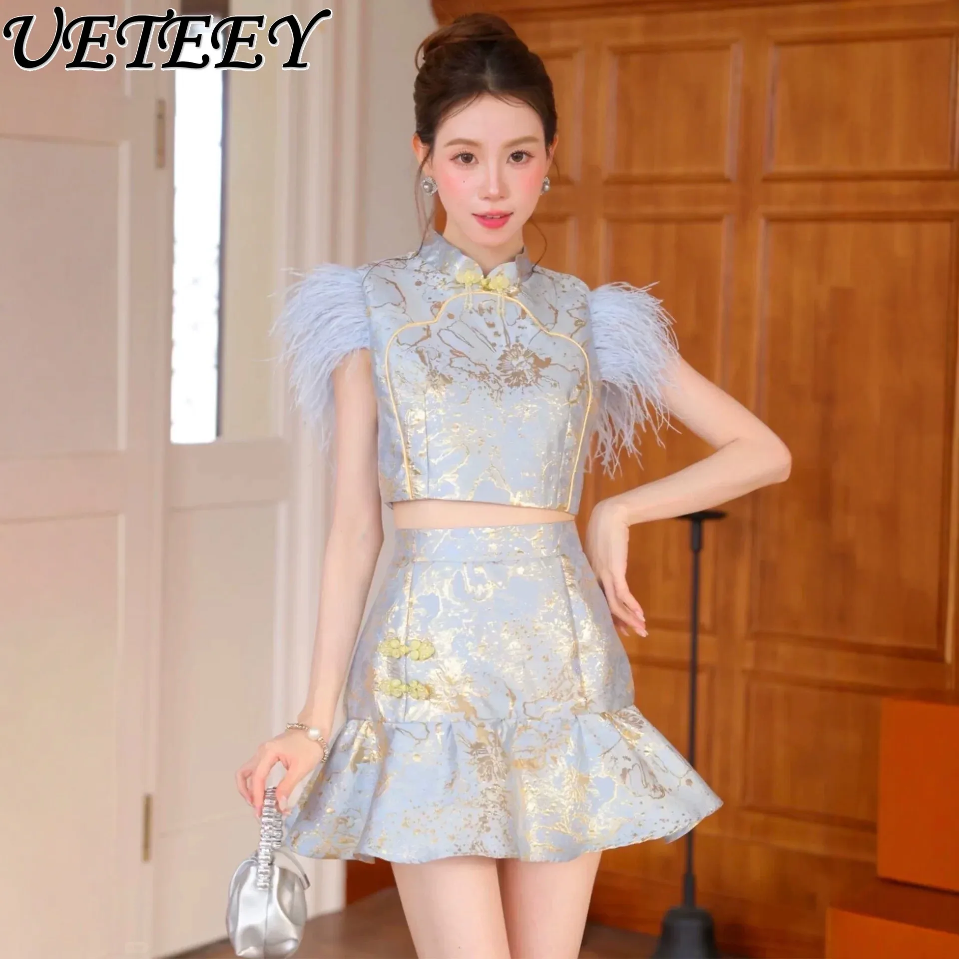 

New Chinoiserie Chinese Style Jacquard Embroider Suit Chic Unique Feather Patchwork Zipper Tops and Short Skirt Two-piece Set