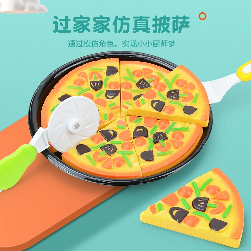 Children's educational early education play house kitchen toy, cut and watch simulated pizza