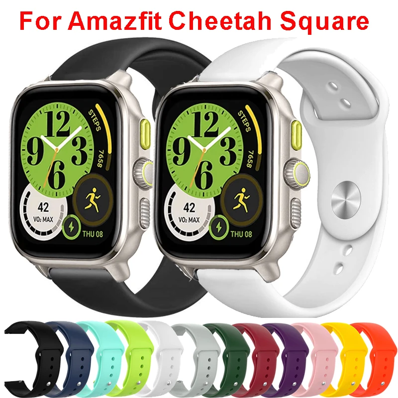 20 22mm Siliicone Strap For Amazfit Cheetah Square Sport  Bracelet For Amazfit Active 2/Cheetah Round/Cheetah Pro/GTS GTR 2 3 4