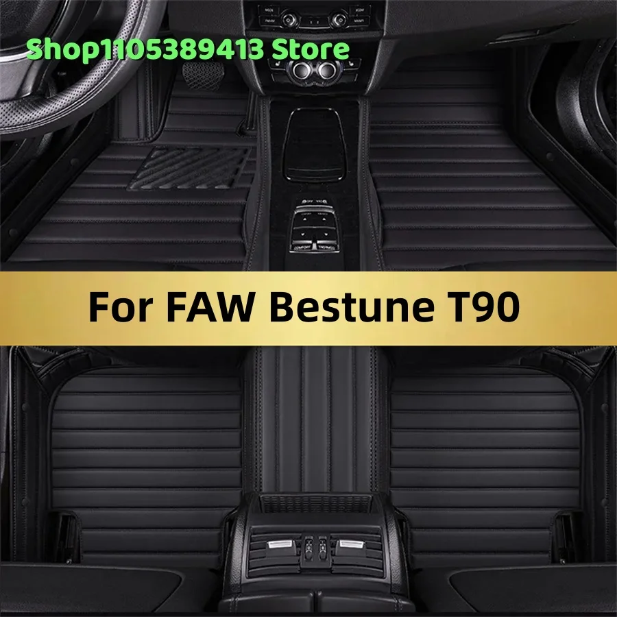 

Custom Car Floor Mats For FAW Bestune T90 2023 2024 2025 2026 2027 2028 Car Mat Accessories Mats Carpets Auto