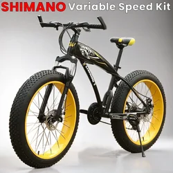 24/26inch High carbon steel frame Snowmobile Mountain Bike 4.0 Large Fat Tire Damping Double Disc Brakes Dirt Mountain Bike