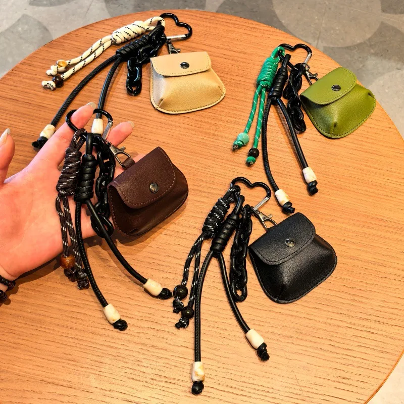New Women's Cute Small Leather Bag Pendent Handmade Braided Rope Car Keyrings Accessories Vintage Versatile Long Lanyard Chain