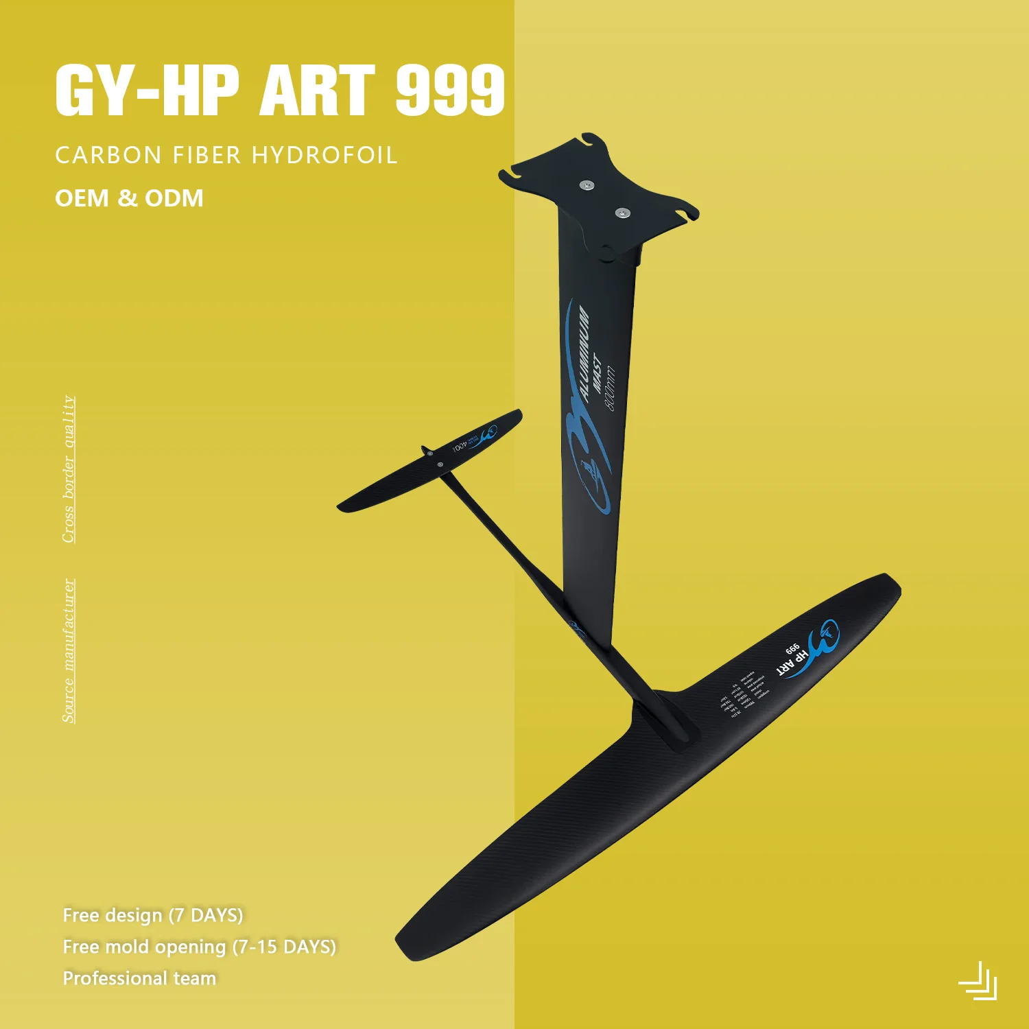 Outdoor water sports GY-HP ART 999 1010 sq. cm high performance 3K carbon fiber efficient surf standing unpowered hydrofoil