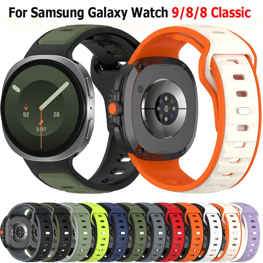 Uhrenarmband für Samsung Galaxy Watch 9 8 44mm 40mm Silikonarmband Sportarmband für Samsung Watch 8 Classic 46mm Uhrenband