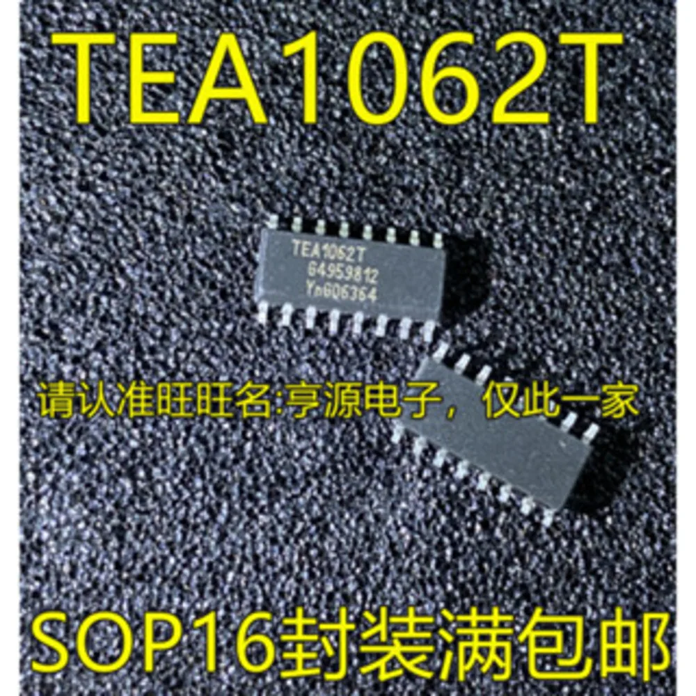 

TEA1062 TEA1062T TEA1062AT Power Relay In Stock