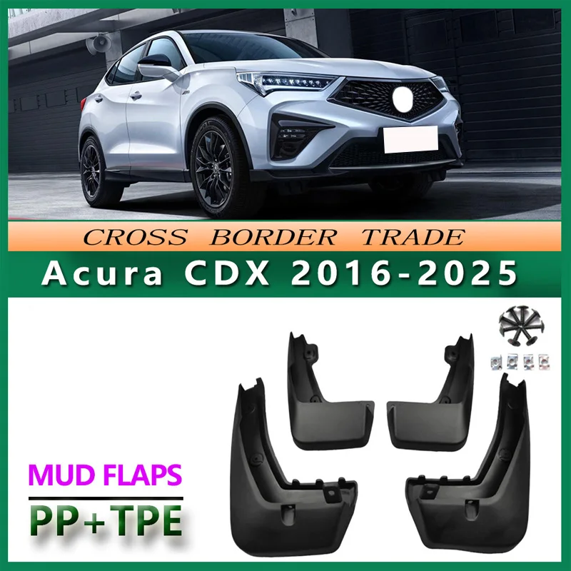 

Suitable for 2015-25 Acura CDX Fender 16 Acura CDX Automobile Tire Fender Leather Accessories