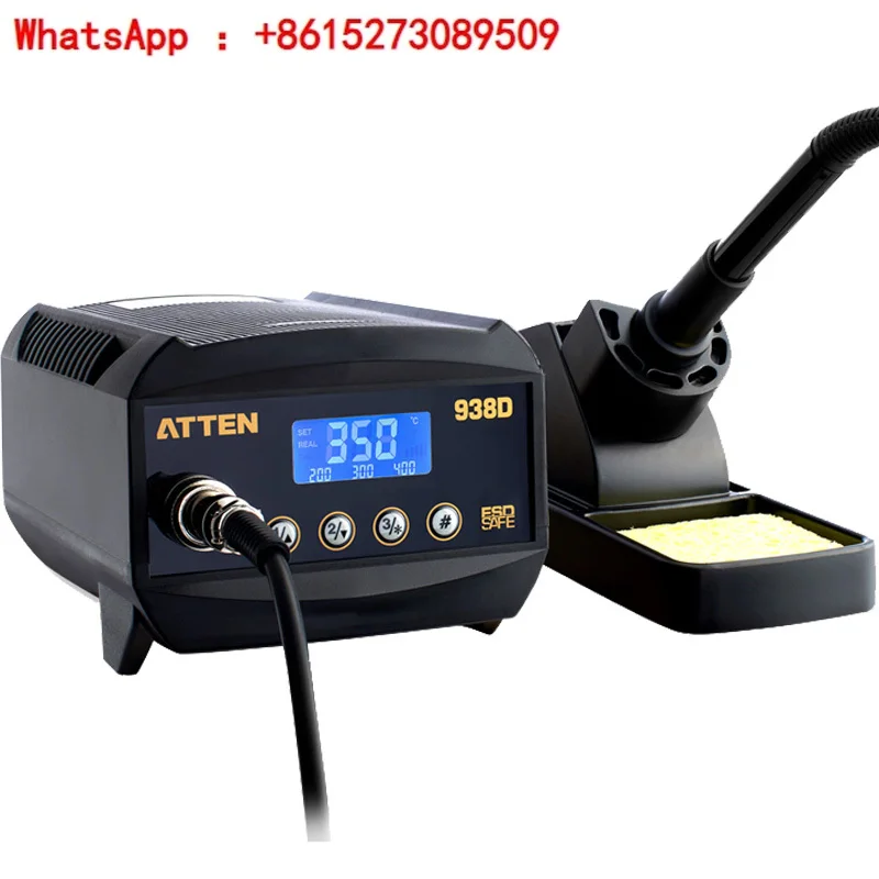 Antaixin AT938D electric soldering iron, high-power adjustable temperature soldering station, industrial grade mobile phone