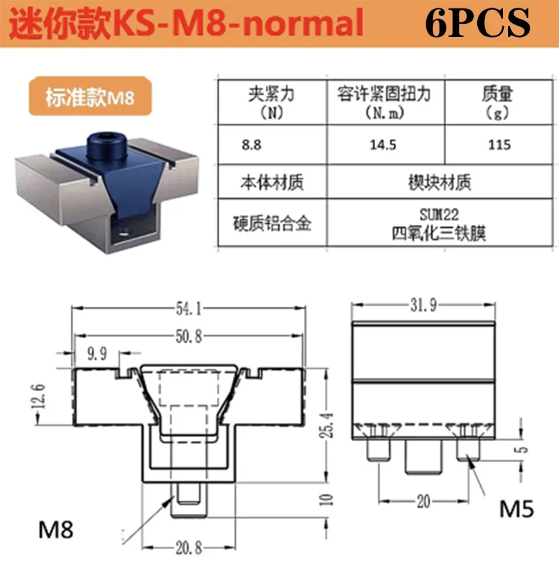 Imagem -04 - Cnc Batch Processamento de Produtos ok Precisão Fixture Multi Station Fixado Pequeno Suporte Interno Fixação Bloco