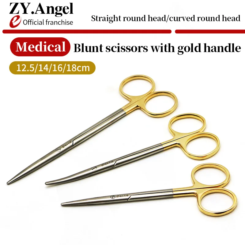 Blunt Nose Scissors Round Head Tissue Scissors Cosmetic Plastic Surgery Double Eyes Piton Scissors Nasal Cavity Surgical Tools