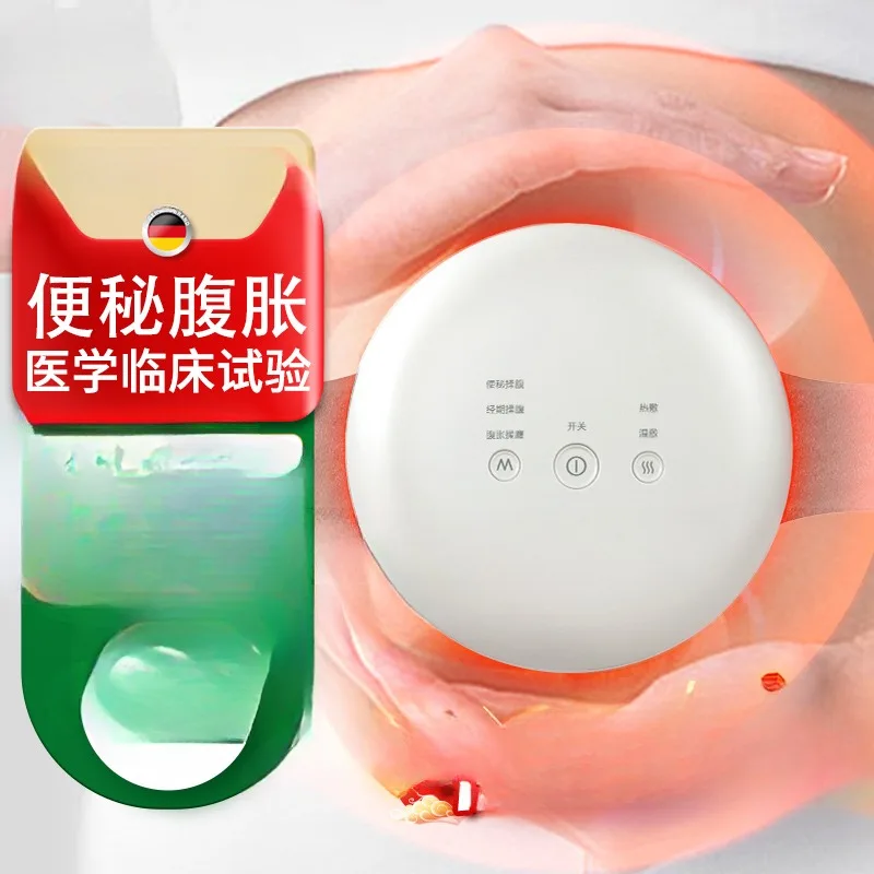 

massager for massaging the abdomen, promoting intestinal peristalsis, heating, applying and kneading the abdomen instrument