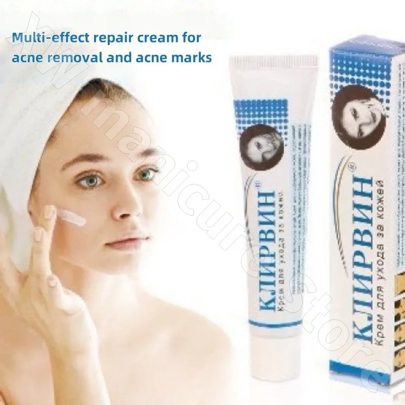 Vietnam KEM TRI SEO NGA Skin Care Cream 25g Lightening Acne Marks Improve Dullness Repair Brightening Fine Skin Cream