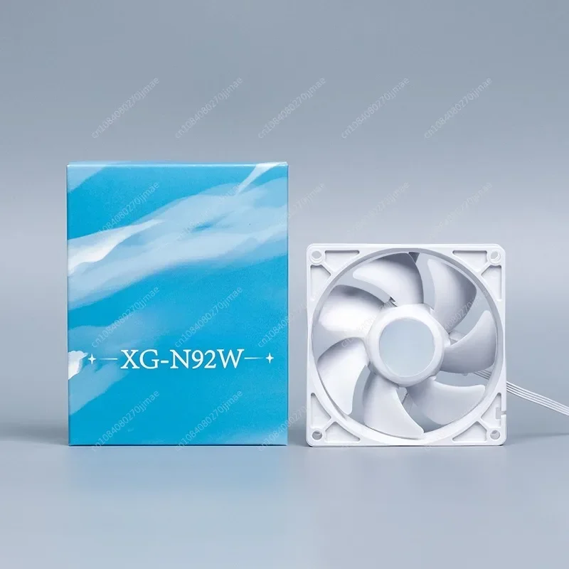 N92W High Performance 9025 Large Air Volume 9225 Chassis Fan 9cm White 2500 Rpm Matte 4pin