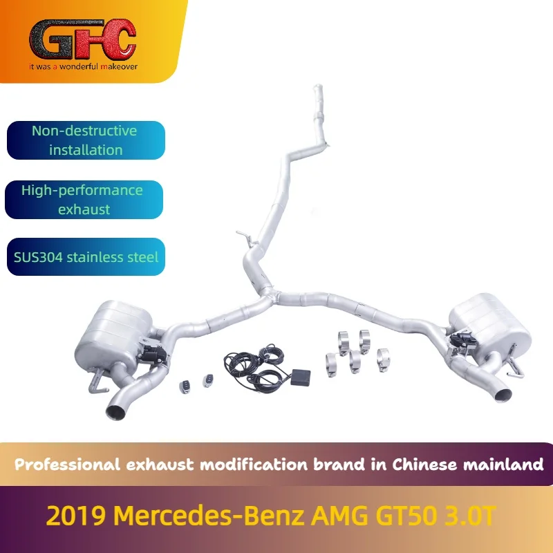 

GFC brand for 2019 Mercedes-Benz AMG GT50 3.0T Catback high-performance variable valve exhaust system with mufflers and tips