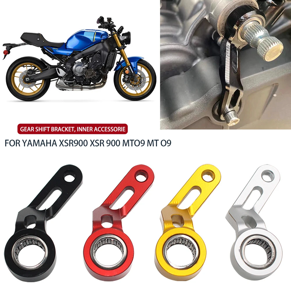 For YAMAHA MT09 FZ09 FJ09 XSR900 Niken MT-09 Tracer Tracer 900 GT 900GT 2023 Motorcycle Shift Stabilizer Gear Shift Support